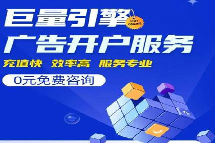 信息流营销案例：短视频营销的运营之道